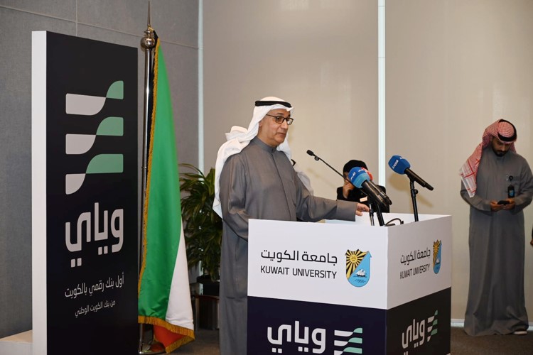  وياي يطلق باصات كهربائية لخدمة طلبة مدينة صباح السالم الجامعية