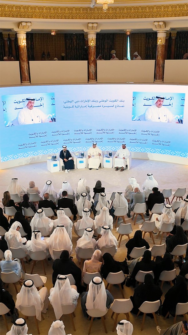 زيد الصقر: الشراكة بين الكويت والإمارات تعزز التكامل الاقتصادي بالمنطقة