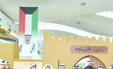 «الأفنيوز» أطلق الفعالية الوطنية «من النقعة إلى النهضة» احتفالاً بالأعياد الوطنية