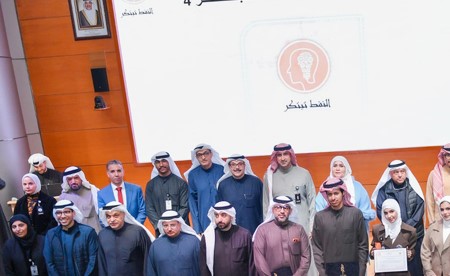جائزة «النفط تبتكر» مبادرة وطنية في تبني الابتكار