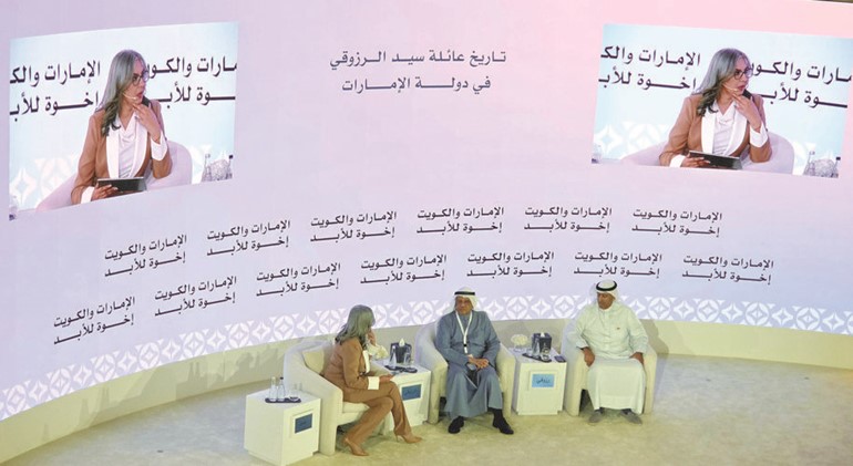جلسة حوارية ضمن المنتدى الاقتصادي الإماراتيالكويتي تناقش تاريخ الشراكات الاقتصادية