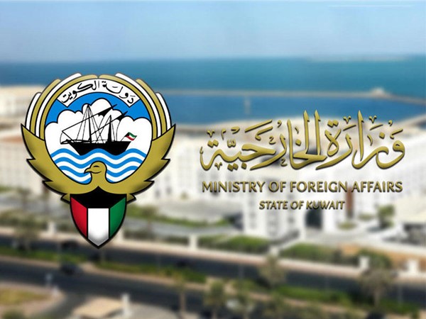 الكويت تعرب عن تضامنها مع الكونغو إثر انهيار منجم