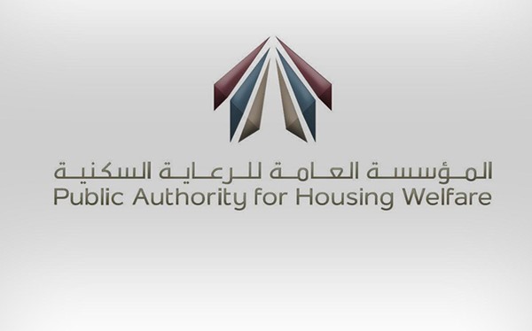«لجنة المرأة»: قرعة لمواطنات من ذوي الإعاقة وأصحاب طلبات المساكن المؤجرة الأربعاء