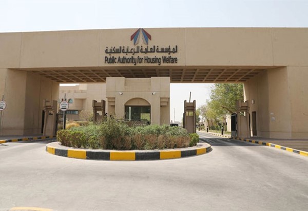 «إسكان المرأة»: قرعة المواطنات من ذوي الإعاقة وصاحبات طلبات المساكن المؤجرة غداً الأربعاء