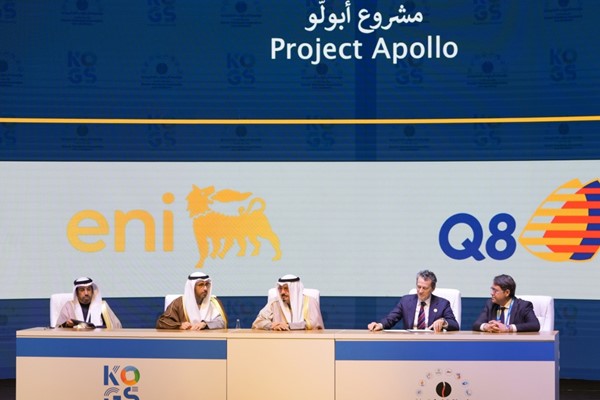 «البترول العالمية» توقّع اتفاقية مع شركة «إيني» لبناء مجمع صناعي لإنتاج الوقود الحيوي في إيطاليا