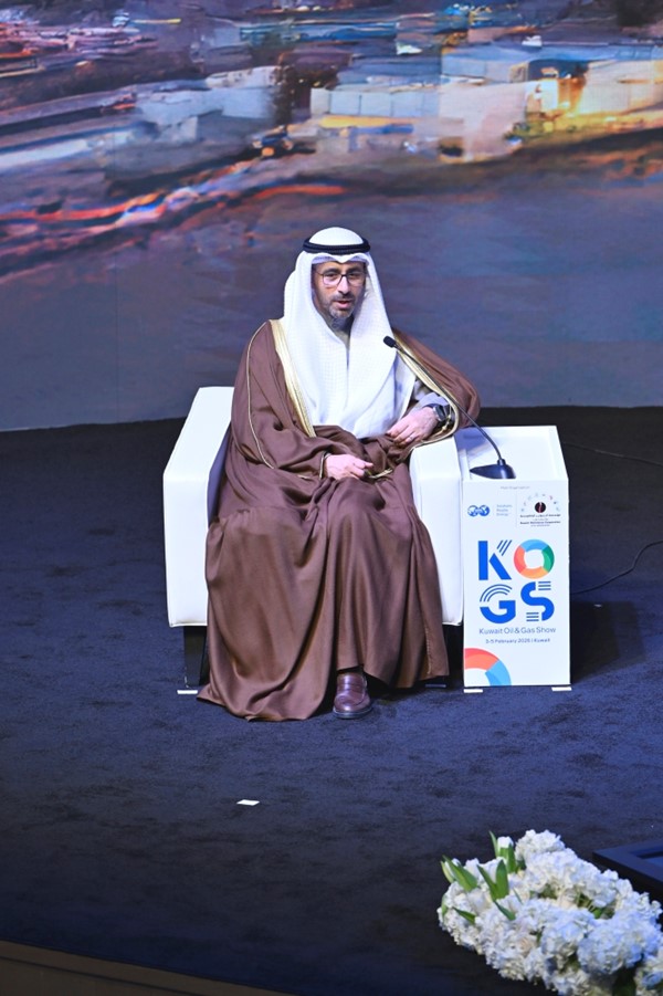 الرئيس التنفيذي لمؤسسة البترول: النسخة الخامسة من مؤتمر«KOGS 2026» تعد الأكبر وتعكس مكانتنا المتميزة