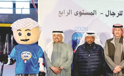 العجمي: استضافة مونديال هوكي الجليد للمستوى الرابع حدث عالمي مهم
