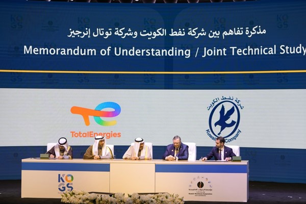 «نفط الكويت» توقع مذكرة تفاهم مع «توتال إنرجيز» لتبادل الخبرات وإجراء الدراسات الفنية