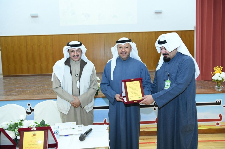 محافظ الفروانية يرعى بحضوره تكريم المدارس المشاركة في مسابقة «أمنية مدرستك»