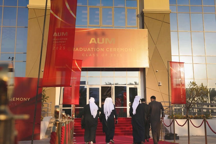 AUM تحتفل بتخريج دفعة 2025 من كليتي الهندسة وإدارة الأعمال