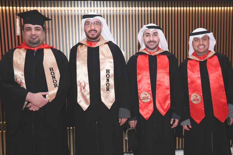 AUM تحتفل بتخريج دفعة 2025 من كليتي الهندسة وإدارة الأعمال