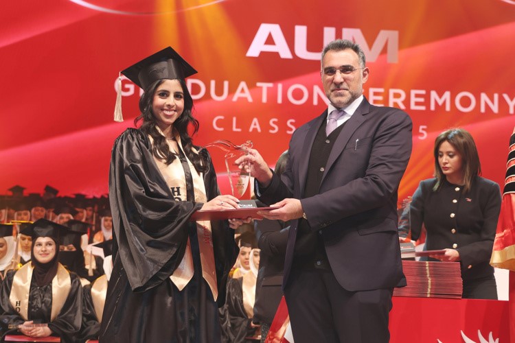 AUM تحتفل بتخريج دفعة 2025 من كليتي الهندسة وإدارة الأعمال