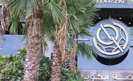 696 مليوناً مكاسب «البورصة» بجلسة واحدة.. وقيمتها تتجاوز 52.5 ملياراً