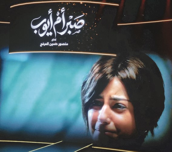 تلفزيون الكويت لمشاهديه في رمضان: انطح فالك 