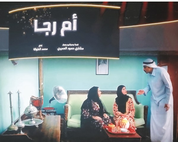 تلفزيون الكويت لمشاهديه في رمضان: انطح فالك 