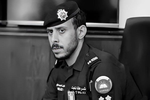 شهيد الواجب خالد الشرف