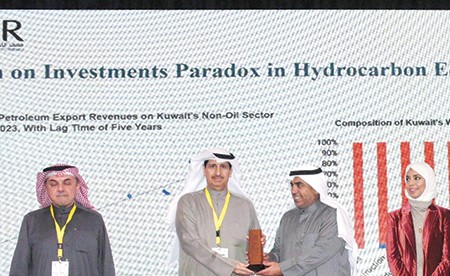 «الطيران المدني»: مطار الكويت نموذج متقدم للبنية التحتية الذكية ضمن رؤية 2035