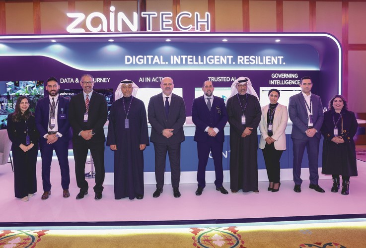  ZainTECH تستعرض رؤيتها بالذكاء الاصطناعي