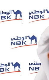 «الوطني»: إصدار محدود لبطاقة «Visa مسبقة الدفع بالدينار»