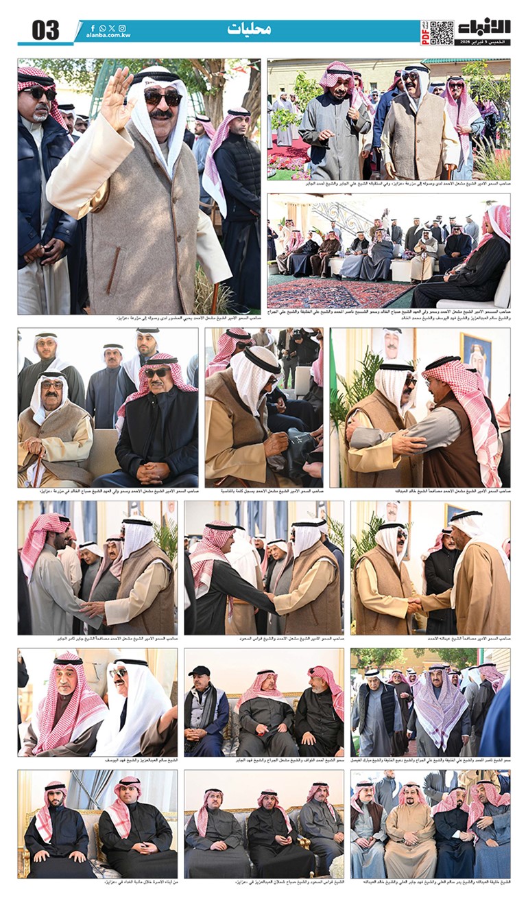 وصف الصورة
