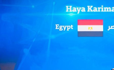 الإعلان رسمياً عن فوز «حياة كريمة» بجائزة دبي الدولية لأفضل ممارسات التنمية المستدامة