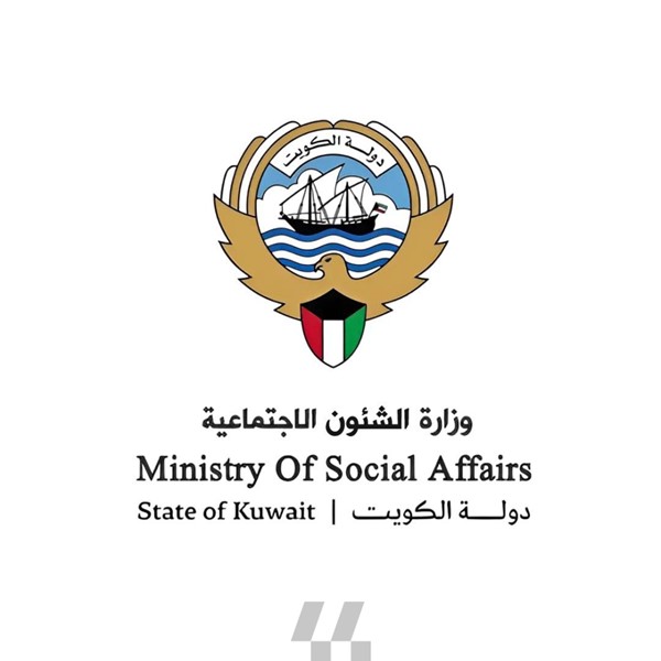 «الشؤون»: تدوير محدود في «الرعاية الاجتماعية»