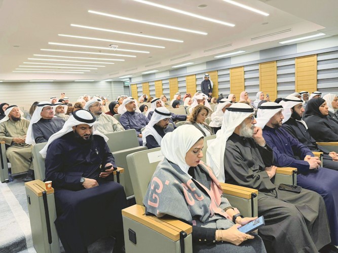 جانب من الحضور في اللقاء