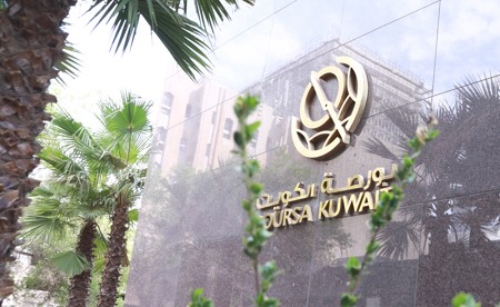 760 مليون دينار مكاسب «البورصة» في أسبوع.. مع عودة الزخم الشرائي