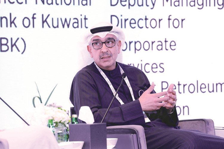  الوطني يستعرض خبراته في مؤتمر ومعرض النفط والغاز KOGS 2026