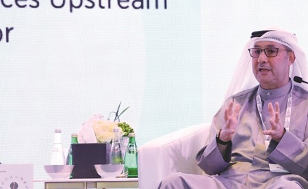 مؤتمر ومعرض الكويت للنفط والغاز يختتم أعماله