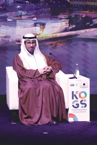 مؤتمر ومعرض الكويت للنفط والغاز يختتم أعماله