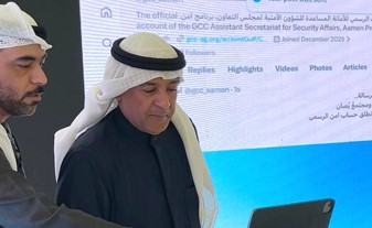 الأمانة العامة لمجلس التعاون تدشن حساب «آمن» على منصتي «إكس» و«إنستغرام»