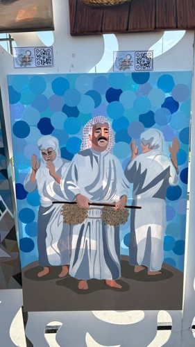 لوحة لدلال العلي