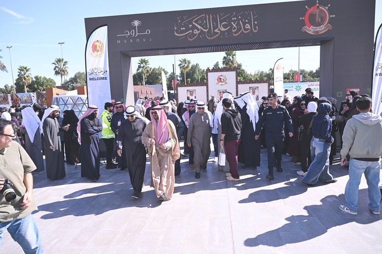 بالفيديو.. «نافذة على الكوت».. اعتزاز بالماضي وفخر بالحاضر
