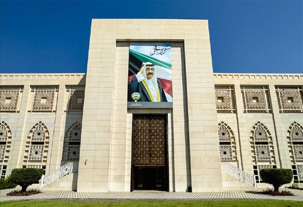 الكويت ترحب بنتائج المفاوضات الثلاثية بين روسيا وأوكرانيا والولايات المتحدة