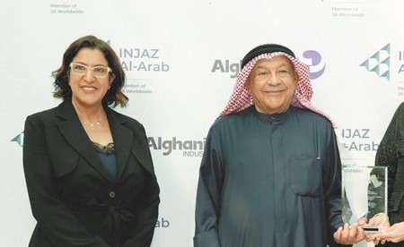 «صناعات الغانم» تعزز شراكتها الممتدة مع «إنجاز العرب» لدعم تمكين الشباب