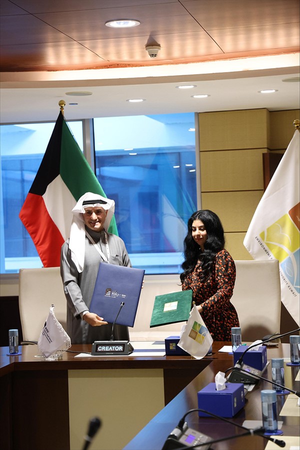 تعاون بين «البيئة» و«الجامعة المفتوحة» لرفع الوعي البيئي وتحقيق الاستدامة