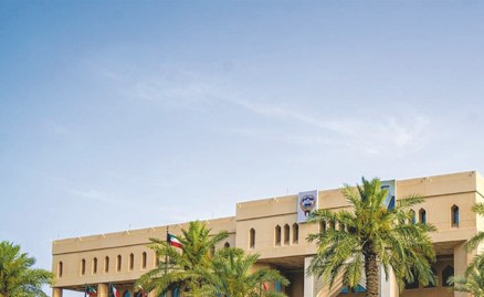 الموافقة على التقييم الفني لمناقصة «محكمة الأحداث»