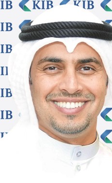 «KIB» يفوز بجائزة «الصفقة التنظيمية» عن صكوكه المستدامة بـ 300 مليون دولار