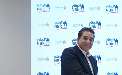 «هوم سنتر» تتعاون مع «الوطني» ضمن برنامج «المنزل»