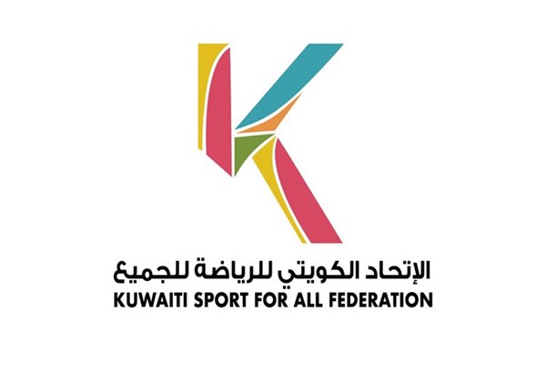 يوم الكويت الرياضي يقام السبت المقبل على جسر الشيخ جابر الأحمد