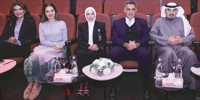  وياي و AUM يطلقان تحدي الابتكار الطلابي بالتعاون مع Plug and Play 