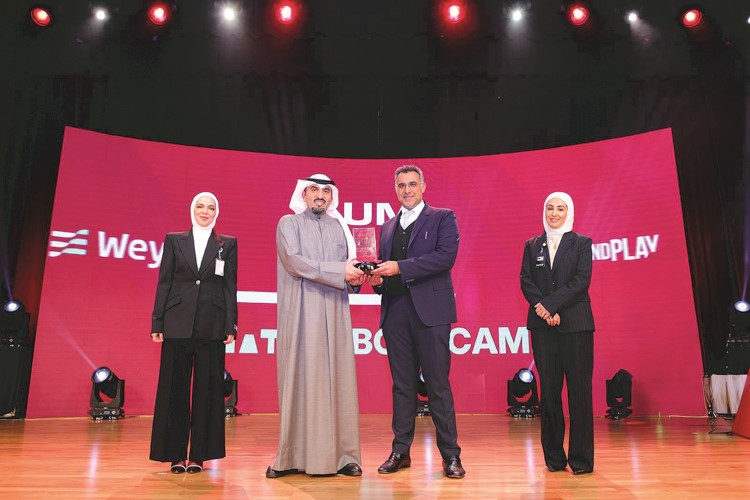  وياي و AUM يطلقان تحدي الابتكار الطلابي بالتعاون مع Plug and Play 