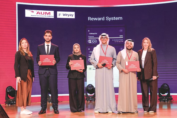  وياي و AUM يطلقان تحدي الابتكار الطلابي بالتعاون مع Plug and Play 