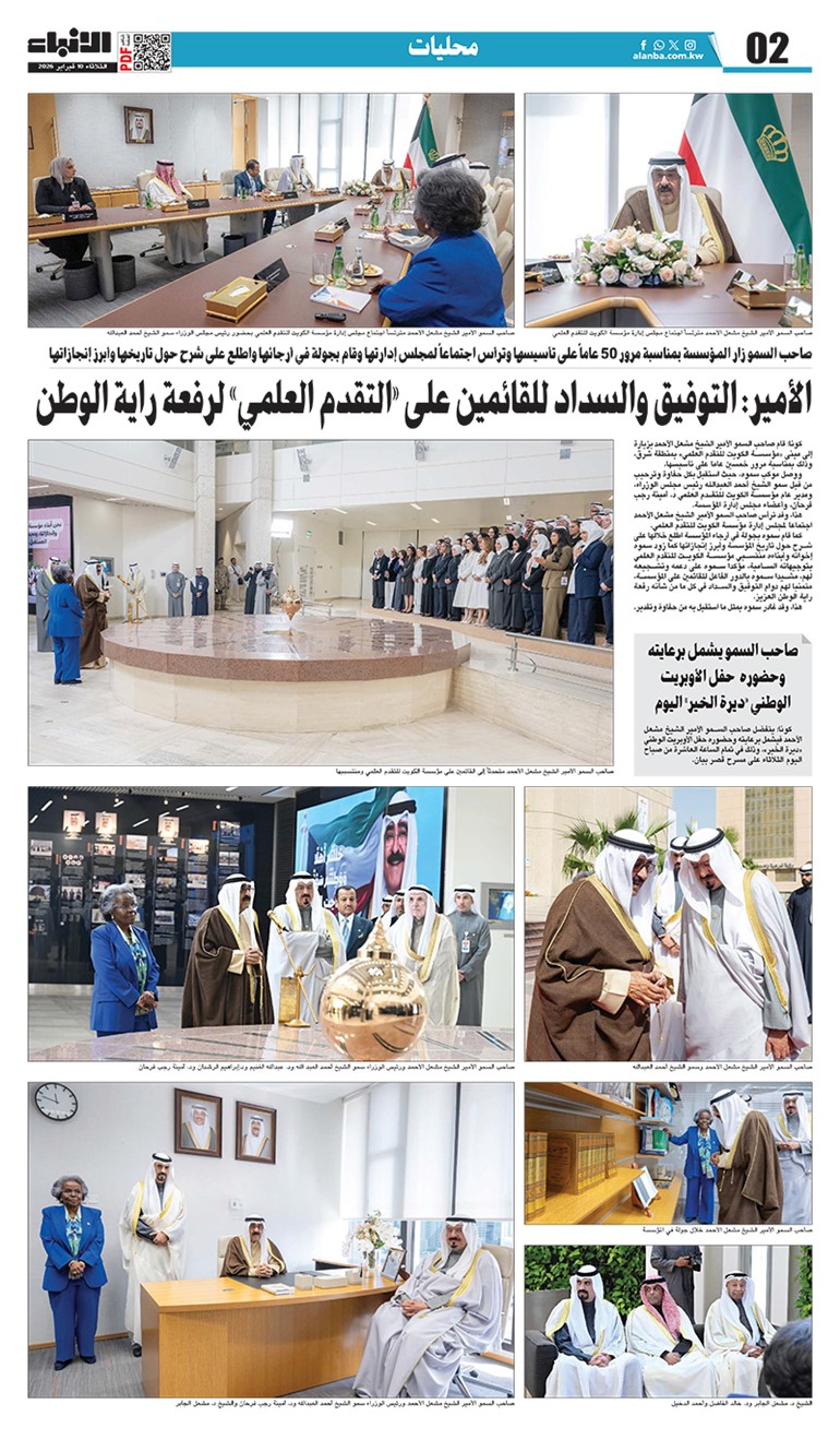 وصف الصورة