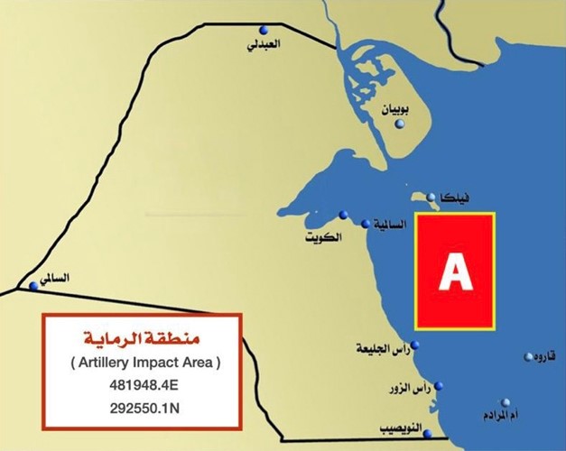 خريطة توضيحية لموقع الرماية التدريبية