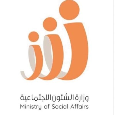 وكيل «الشؤون» يصدر تعميماً بدوام الموظفين خلال رمضان