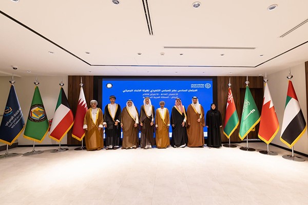 انعقاد الاجتماع السادس عشر للمجلس التنفيذي لهيئة الاتحاد الجمركي الخليجي