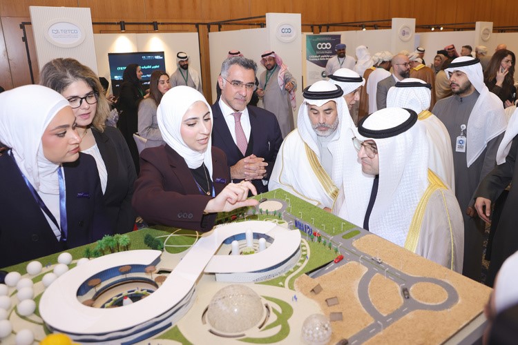 AUM الراعي البلاتيني لملتقى الهندسة الخليجي الـ 27