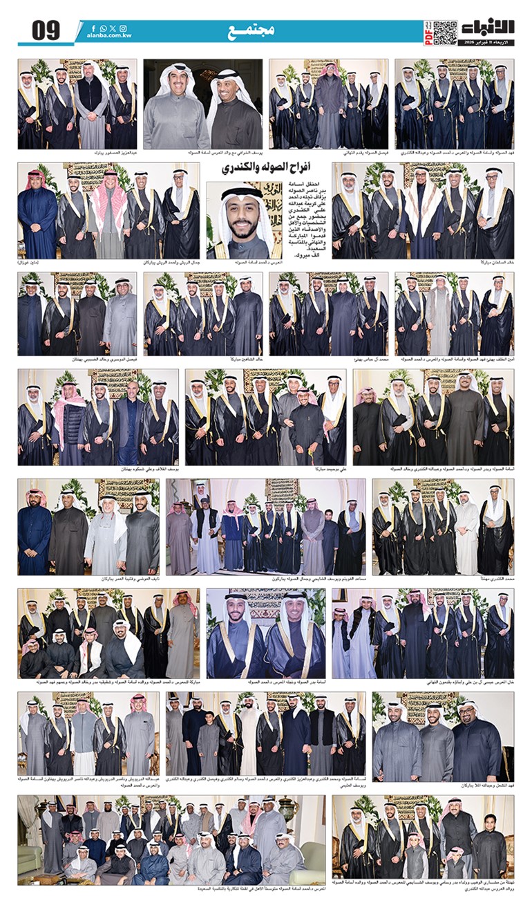 وصف الصورة